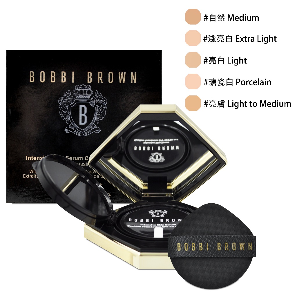 【橘子水】Bobbi Brown 芭比波朗 冬蟲夏草精華氣墊粉餅SPF40 PA++++ 12g