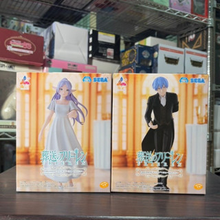 🌀日版客🌀 日版 葬送的芙莉蓮 Luminasta 芙莉蓮 欣梅爾 禮服 西裝 SEGA 景品 公仔