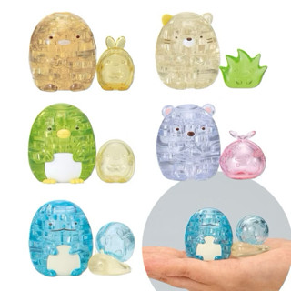 🔥金促咪選物店🔥BEVERLY 角落生物3D立體水晶拼圖 透明拼圖 炸蝦 白熊 貓咪 恐龍 企鵝 炸豬排 San-X