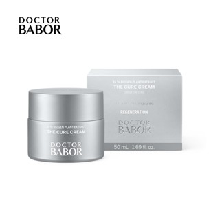 DOC Biogen極緻修護霜 50ml 臺灣總代理 原廠公司貨 修護面霜 強化肌膚屏障