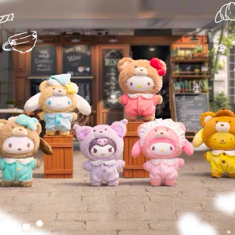 全新現貨｜三麗鷗拿鐵寶寶 TOP TOY 三麗鷗家族拿鐵寶寶盲盒 三麗鷗拿鐵寶寶 庫洛米 帕恰狗 拿鐵寶寶搪膠毛絨 吊飾