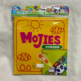 Sega toys 叭噗麻吉 mojies book 找找看 遊戲書 安靜書