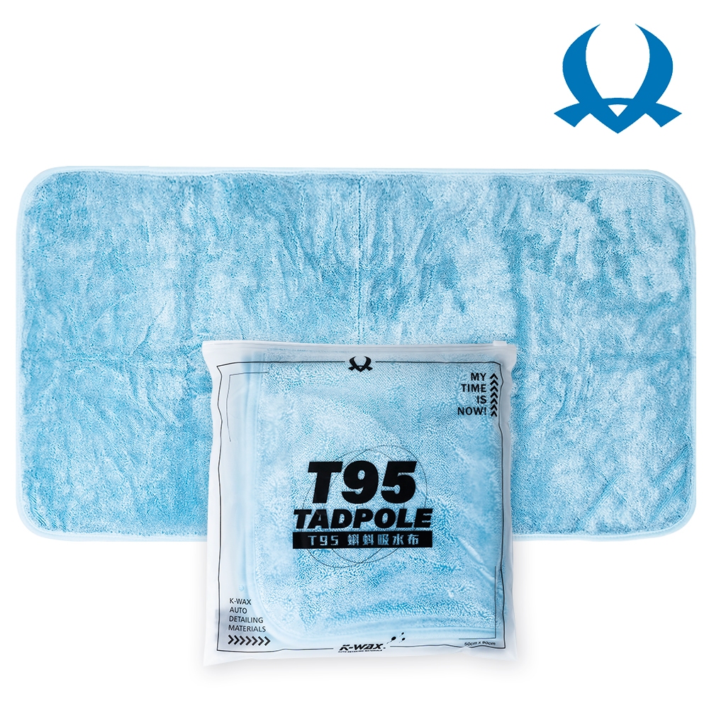 K-WAX T.95 蝌蚪吸水布 600GSM 超強吸水 擦車布 洗車布 機車布 吸水布 包邊設計 90*50cm