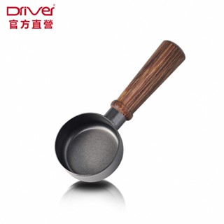 Driver 河野流伊丹豆匙-10g 原木握把 量匙 咖啡豆匙 咖啡豆勺 不鏽鋼匙 咖啡器具 咖啡周邊 官方直營