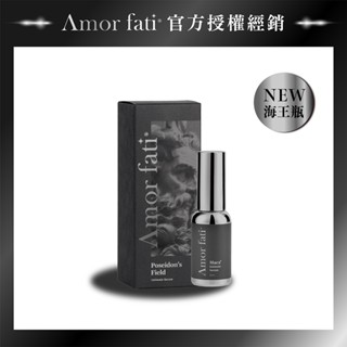 Amor Fati 海王瓶 瑪卡熱感精華液 男性私密養護液【OGC情趣用品】