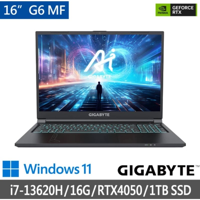 紅柿子筆電專賣-GIGABYTE 技嘉 G6 MF-H2TW853KH