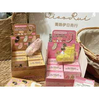 現貨 日本 三麗鷗 Sanrio 雪靴 吊飾 盲盒 kitty 美樂蒂 大耳狗 庫洛米 布丁狗 帕恰狗