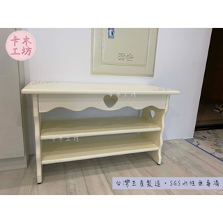 【年終出清】卡木工坊 全實木白色穿鞋椅子 椅凳 鞋櫃 小靠背椅 穿鞋椅 兒童椅