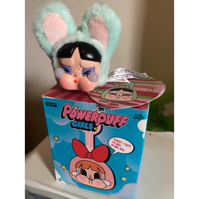 泡泡瑪特-飛天小女警 毛毛兔 官網購入