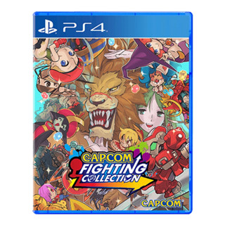 【就愛玩】全新現貨 PS4 CAPCOM 格鬥遊戲 合輯 日英文版