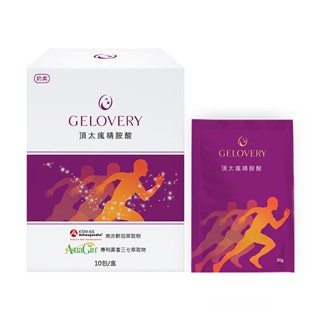 Gelovery 頂太瘋精胺酸沖泡粉包（百香果芒果）『 單盒10包 』