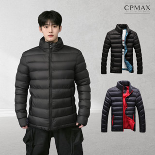 【CPMAX】羽絨棉外套 外套 外 套 男裝 厚外套 羽絨外套男 抗寒外套 防風外套 風衣外套男 保暖外套男【C30】