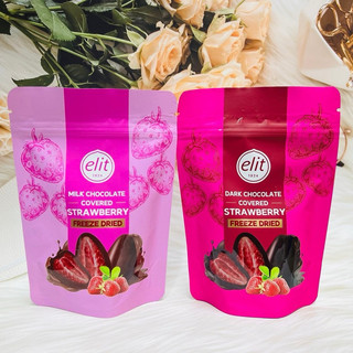 土耳其 elit 草莓甜心黑巧克力80g 草莓甜心牛奶巧克力80g 兩款供選