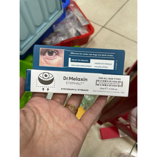 韓國Dr. Melaxin EyePalt Eye Bag Cream 眼袋隱形霜10ml✨眼霜