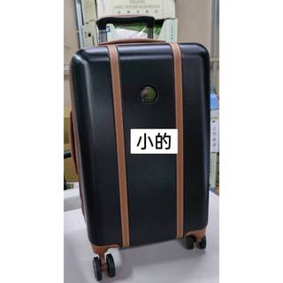 DELSEY CA2 Inspired 28吋/23吋 行李箱#1819432(門市同步銷售請先聊聊再下單)2510