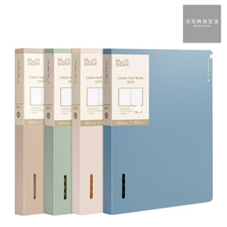 【Deli得力】 NU SIGN活頁筆記本/NS316/A5/40張/顏色隨機出貨/26孔|沃克