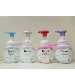 Biore 蜜妮水嫩亮澤/透白細嫩/抗痘保濕/淨爽水嫩洗顏慕絲160ml/更替瓶160ml