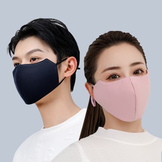 可水洗保暖棉布口罩 防風面罩 防寒口罩 透氣口罩 面罩 造型口罩 面罩口罩 布口罩【BN0062】99750走走去旅行
