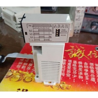 歐姆龍OMRON H3YN-2 H3YN-4 AC110V ／DC24V 多功能計時器 含座