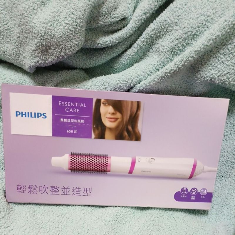 PHILIPS 飛利浦 整髮造型吹風梳 HP8660 全新