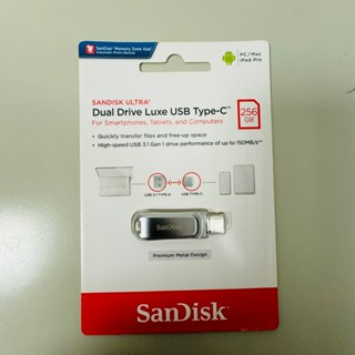 SanDisk Ultra Luxe USB Type-C 雙用隨身碟 32G 256G