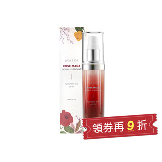 【今天買 明天到｜買1送2】Play&Joy 玫瑰緊實潤滑液 15ml 35ml 陰道緊實 天然瑪卡熱感 兩性情趣