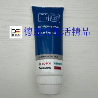 現貨 Bosch 烤箱清潔凝膠 200ml 製造日期2025.10月