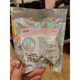 櫻桃小丸子 泡泡時刻 一番賞 H賞 毛絨徽章