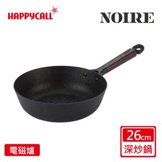 【好評臺料理推薦】韓國HAPPYCALL NOIRE石墨烯IH鈦熔岩鍋26cm深炒鍋｜強力不沾鍋 平底鍋【原廠現貨免運】