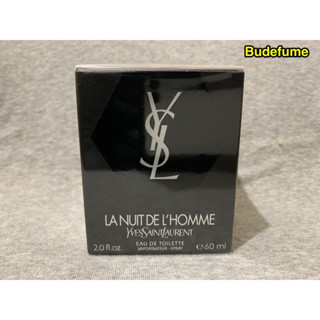 YSL La Nuit de L‘Homme 天之驕子夜幕版男性淡香水60ml/100ml/禮盒
