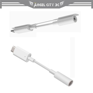 AC【支援Hi-Res】適用 HTC U11 Plus Eyes Type C 轉 3.5mm DAC 耳機轉接線