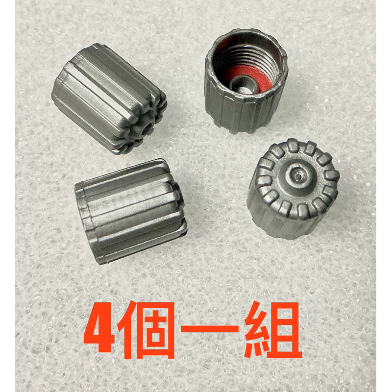 CK輪胎 賓士 寶馬  胎壓偵測型 歐洲車原廠氣嘴型  4個ㄧ組 氣嘴蓋 美嘴通用型 風嘴帽 內置氣密墊圈 尼龍塑料