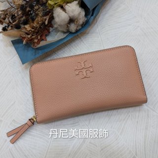 (免運)TORY BURCH TB 拉鍊長夾 女款 女版 美國正品 在臺現貨秒發