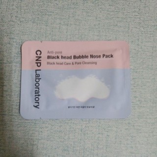 CNP 粉刺淨化泡泡鼻膜 1入裝