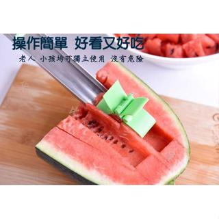 西瓜切塊器 取肉器 挖果肉 分離器 火龍果 削水果器 廚房 ABS 食品級 果肉 切塊刀 瓜果 哈密瓜 蘋果 挖球器
