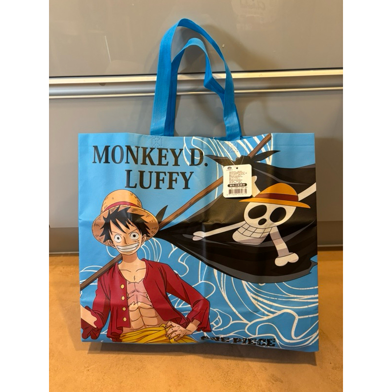 全新▪️Monkey D. Luffy航海王ONEPIECE/魯夫/手提袋/環保袋/提袋/購物袋/收納袋/防水袋/海賊王