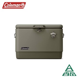 [Coleman]鼠尾草綠經典鋼甲冰箱 51L CM-29598【士林百嶽】原廠正貨，實體店面有保障