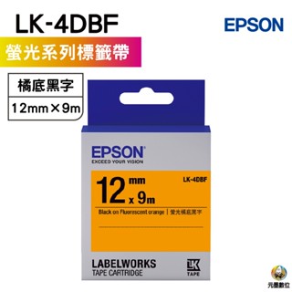 EPSON LK-4DBF C53S654416 螢光系列橘底黑字標籤帶 寬度12mm