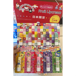 【現貨在臺】🇯🇵日本限定 三麗鷗 正品 人氣角色 護唇膏 五入套組 kitty 美樂蒂 布丁狗 酷洛米 大耳狗 潤唇膏