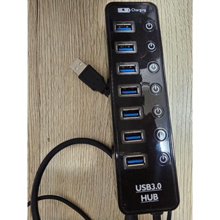 Uptech UH270C USB 3.0 7-Port 7埠 集線器
