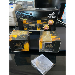 第二賣場現貨（27/1/5）拆賣1罐136元去味大師車用備長炭消臭易每組120公克×4罐#131052