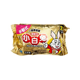 Kobayashi小林製藥 小白兔 暖暖包24hr 10個入【Donki日本唐吉訶德】