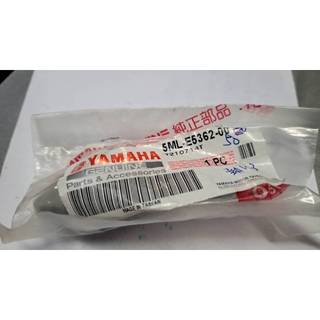 清倉~山葉原廠機油尺5ML-E5362-00 適用:勁戰 125