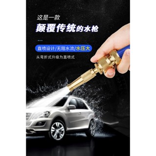 保證不會掉~全銅材 高壽命 螺紋快速接頭 (全銅)4分/6分 快速接頭新型水龍頭快速接頭水管銅接頭 4分全銅高壓直噴槍