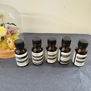 【柴媽黑白賣】Aesop 15ml 香芹籽抗氧化高效精華 /調理液/香芹籽潔面露/煥採柔舒/二重奏 潔面露