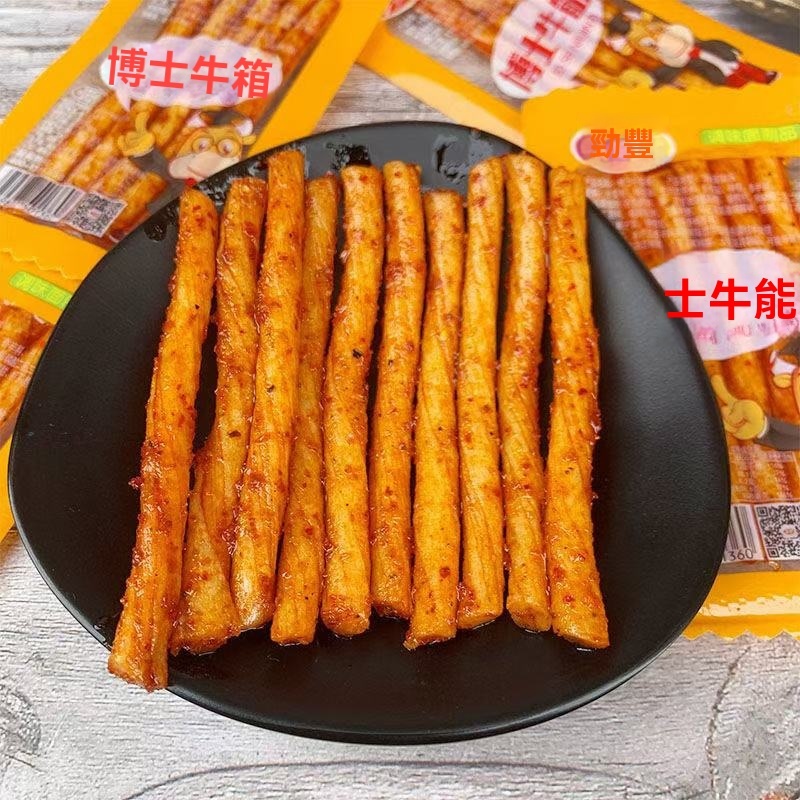 帶包裝盒子大饞嘴零食 香辣味 休閒零食 小包裝零食素牛筋 勁豐博士素牛筋50包 素食小麥製品 香辣味 豆皮 麻辣  批發