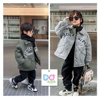 DO Kids童裝 臺灣現貨-韓版絎棉潮款外套 男女童裝 秋冬季新品 兒童 中小童 大童 長袖 上衣 外套 夾克