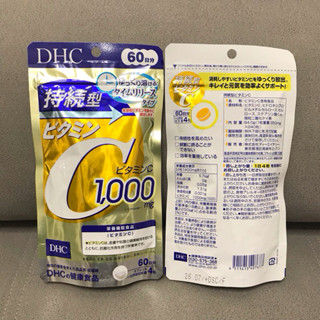 日本境內版【蝶翠詩 DHC】持續型 維他命C 240錠/粉 (60日份)