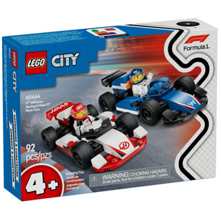 ［想樂］全新 樂高 LEGO 60464 City 城市 F1 Williams Racing 和 Haas F1® 賽車