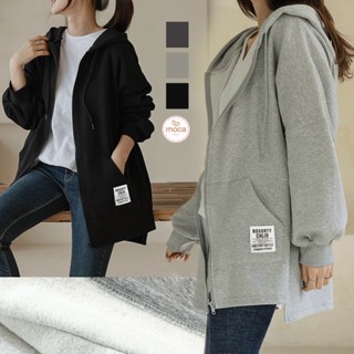 【MOCA】現貨 韓國版雙層連帽外套 加絨刷毛布 質感有型百搭舒適冬季單品（5841）